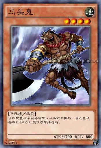 队友是血魔宗+雷电宗+不死族，破局之道：游戏行业深度洞察与策略建议